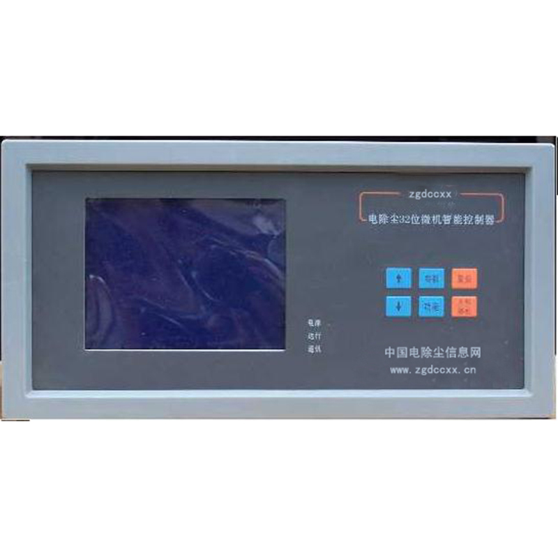 濮阳HP3000型电除尘 控制器